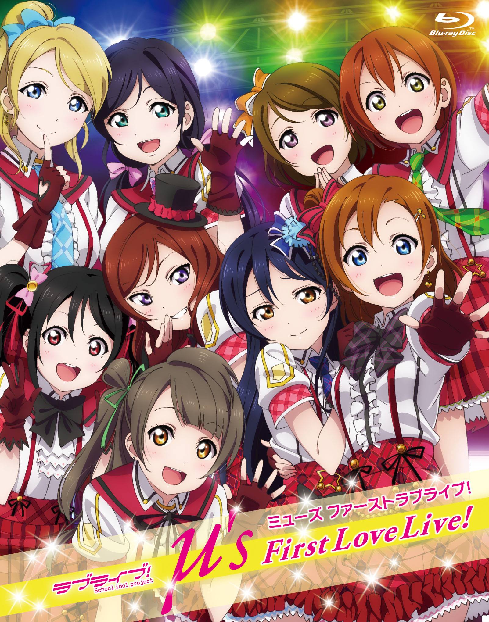 μ’s First Love Live!